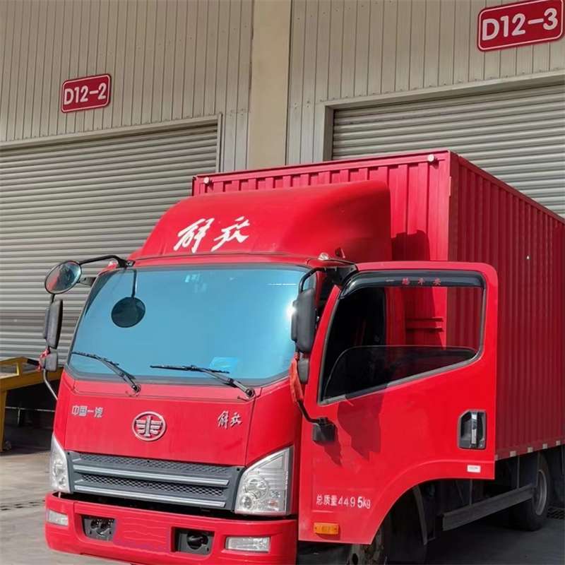 黑龙江哈尔滨宾县到安徽物流公司——专业货运，安心送达（到安徽的物流公司）