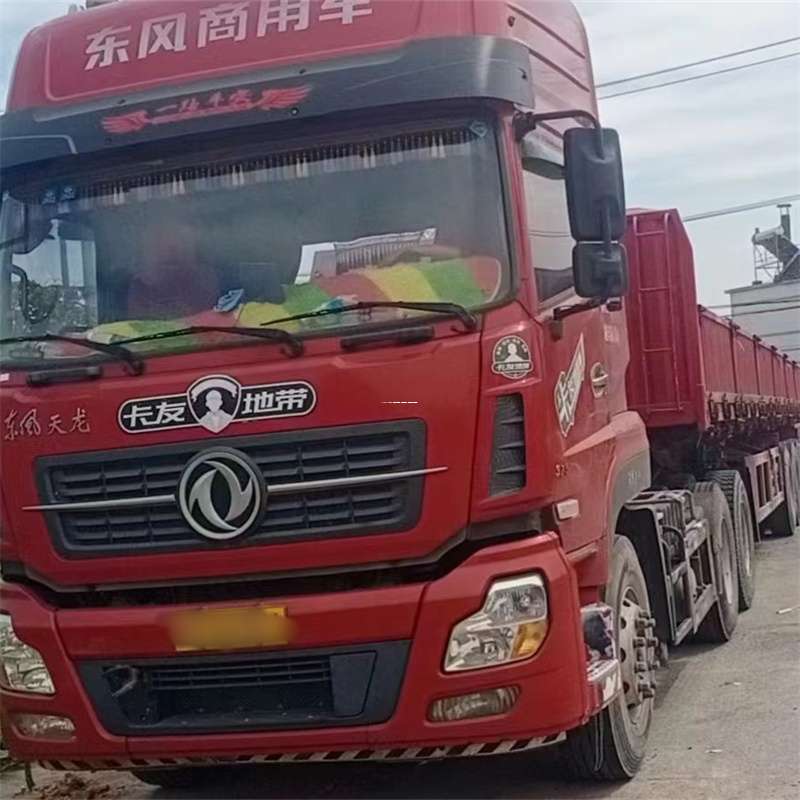 黑龙江哈尔滨宾县到靖江物流公司，专业货运服务，让您的货物畅行无忧
